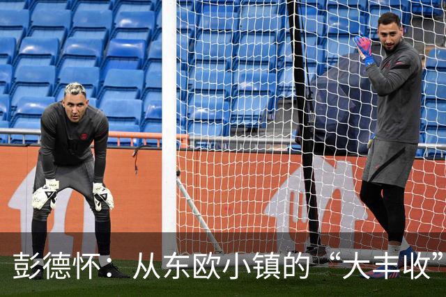 彭德怀：从东欧小镇的“大丰收”到肉食梦想的尴尬